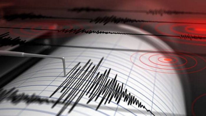 Sismo de mediana intensidad se registró en la zona norte del país
