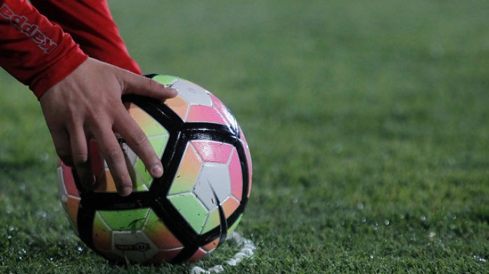 Fechas, estadios y hasta las mascotas: Todo lo que tienes que saber sobre el Sudamericano Sub 20