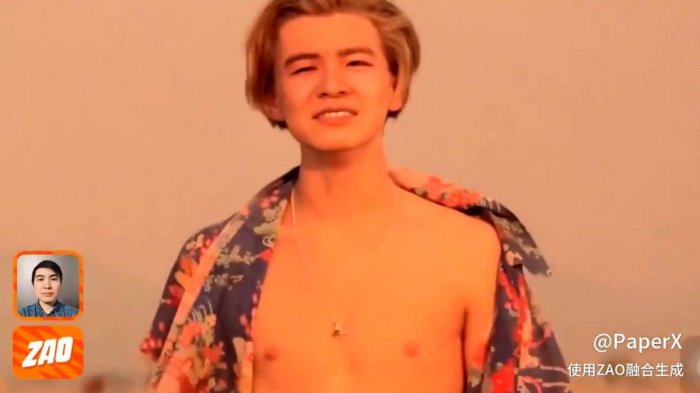 Zao: Chinos crearon app que te permite cambiar tu cara por la de famosos y el mundo entró en alerta por nuevo 