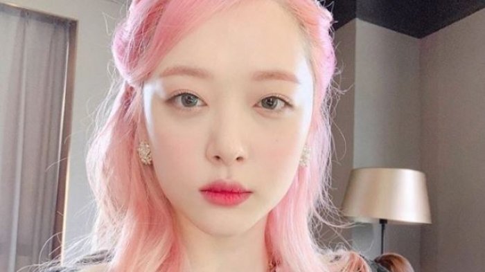 Reconocida estrella del K-Pop fue encontrada muerta al interior de su casa