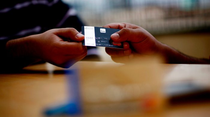 Listo para promulgarse: Entidades bancarias deberán restituir dinero a sus clientes en caso de fraude, robo o extravío