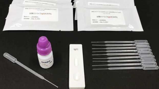 Compañía japonesa lanzará kits de prueba que pueden detectar el coronavirus en 15 minutos