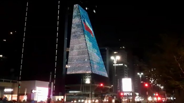 Edificio de Sao Paulo proyecta imágenes de nuestro país por las Fiestas Patrias