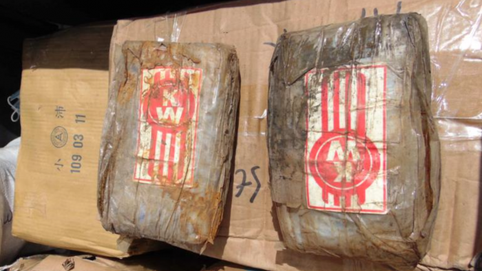 Barco fantasma que transportaba 649 kilos de cocaína fue hallado en una remota isla del Pacífico