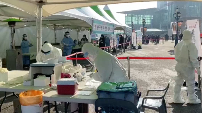 Nueva cepa británica del COVID-19 llega a Corea del Sur