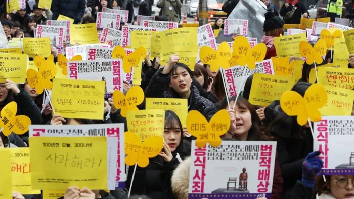 La millonaria compensación que Corea del Sur ordena pagar a Japón por mujeres forzadas a ser esclavas sexuales
