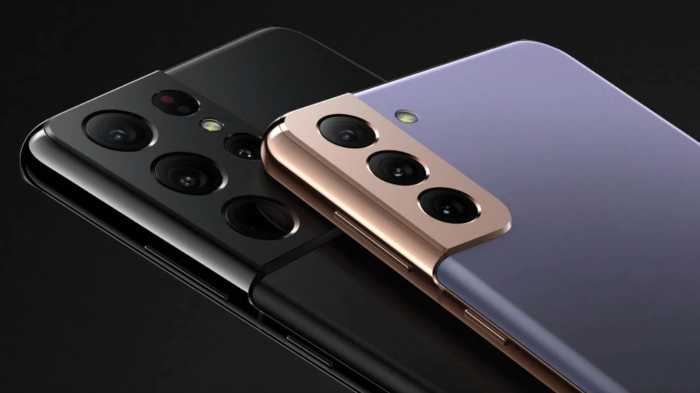 Samsung lanza pre-registro para preventa de Galaxy S21 y sortea el nuevo móvil