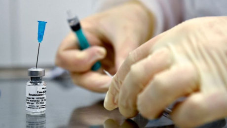 Escasez de vacunas en Río de Janeiro obliga a pausar la campaña de inoculación