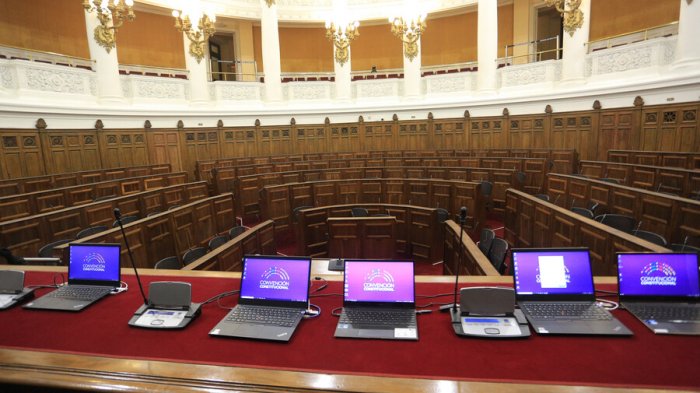 Empresa acusada de fallas en la CC se defiende: “No teníamos nada que ver con la implementación técnica