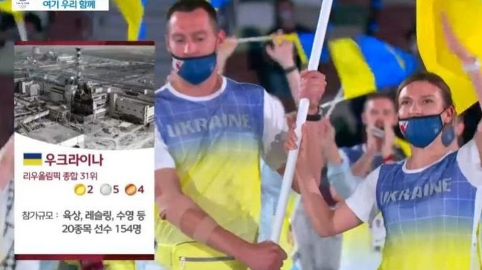 TV de Corea del Sur pide disculpas por los estereotipos ofensivos que usó en inauguración de JJ.OO.