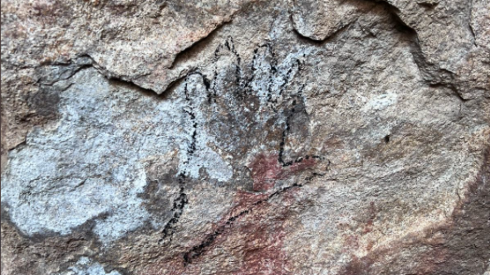 Rayaron pinturas rupestres: Conaf denuncia daños a sitio arqueológico del Parque Nacional Patagonia