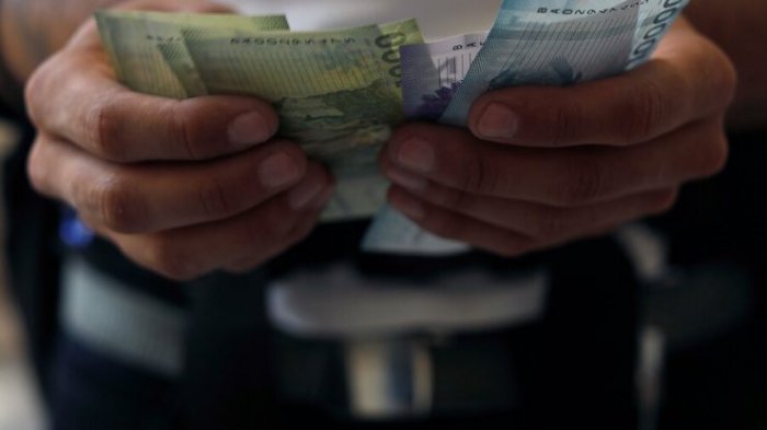 Se acaba el plazo para cobrar los $52 mil: Consulta con tu RUT si tienes pagos pendientes del ex Bono Marzo