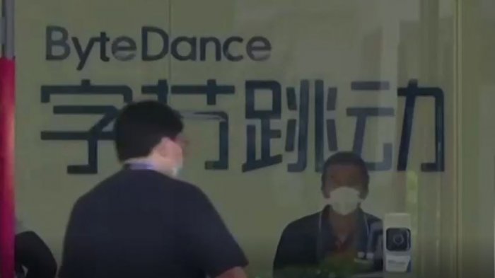 Gobiernos prohíben el uso de TikTok a sus funcionarios por sospechas de espionaje por parte de China