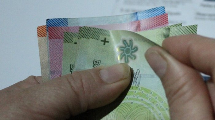 Del Bono Marzo a la rebaja de medicamentos: Estas son las medidas económicas aprobadas por el Congreso