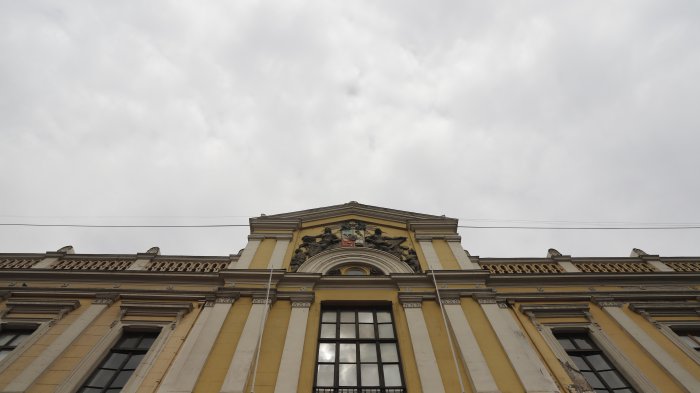 ¿En qué puesto están? Sólo dos universidades chilenas entre las mejores 500 del mundo según ranking