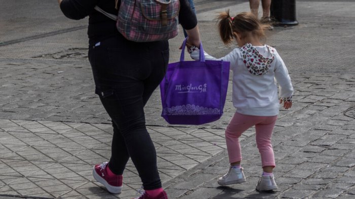 Último pago del Subsidio Protege: ¿Cómo saber si me corresponden los $200 mil?