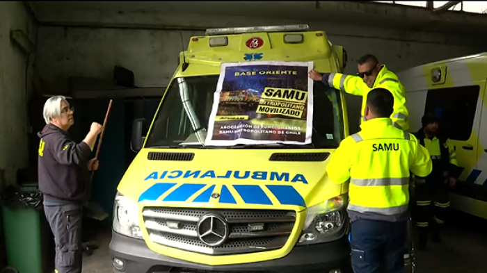 ¿Por qué están en paro los funcionarios del SAMU? Esto respondieron sus dirigentes