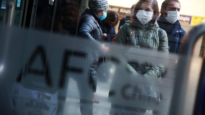 Seguro de Cesantía: Solicita con tu RUT el retiro de tus fondos por pensión