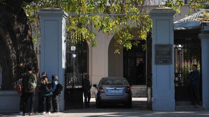 Nuevo balance del INBA: Cinco estudiantes siguen internados en extrema gravedad