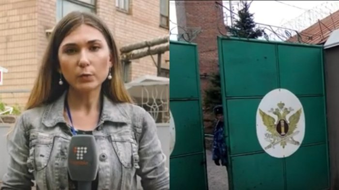 Denuncian que periodista ucraniana fue torturada y asesinada en una cárcel en Rusia